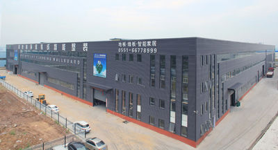 Chine Anhui Coordinated Lin technology CO.,LTD.
